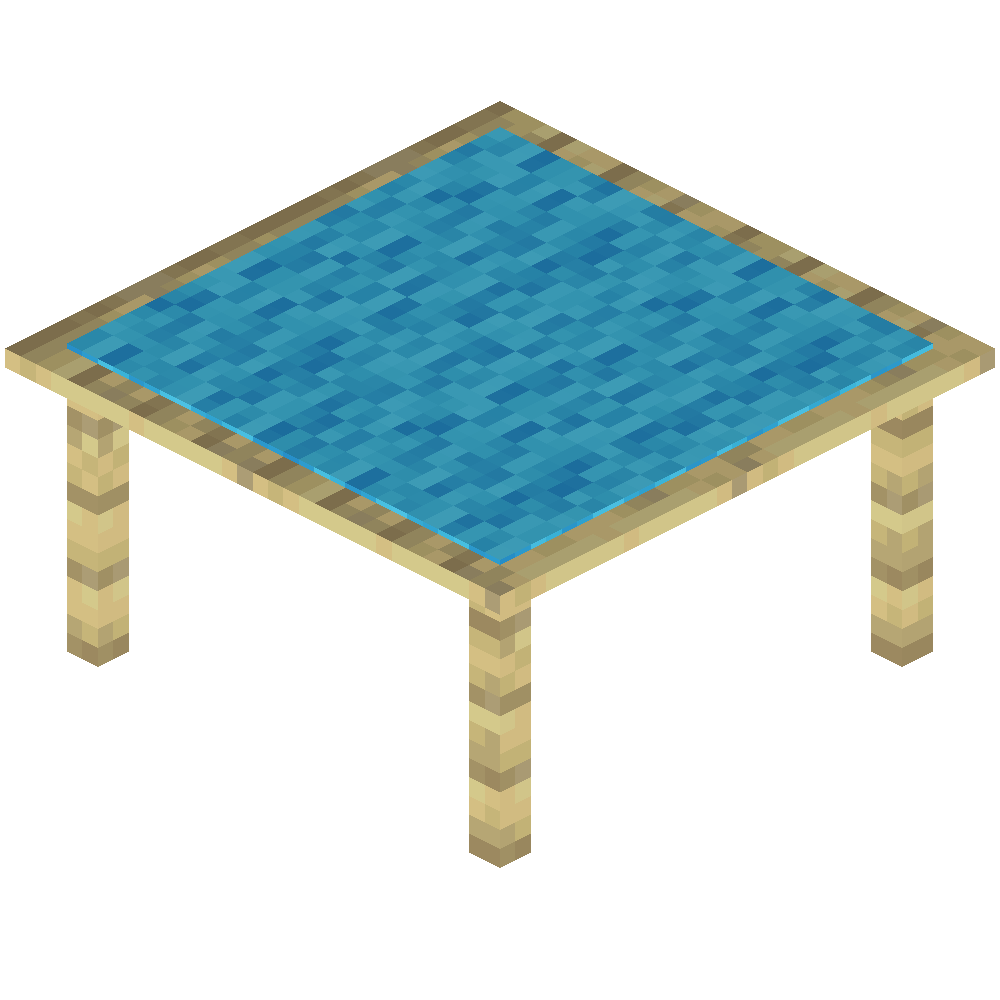 vanillaplus:birch_table