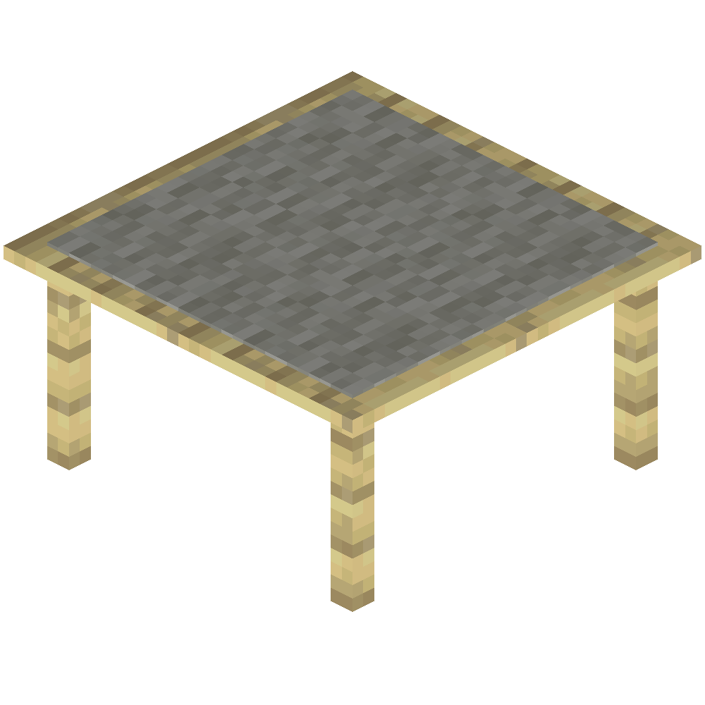 vanillaplus:birch_table