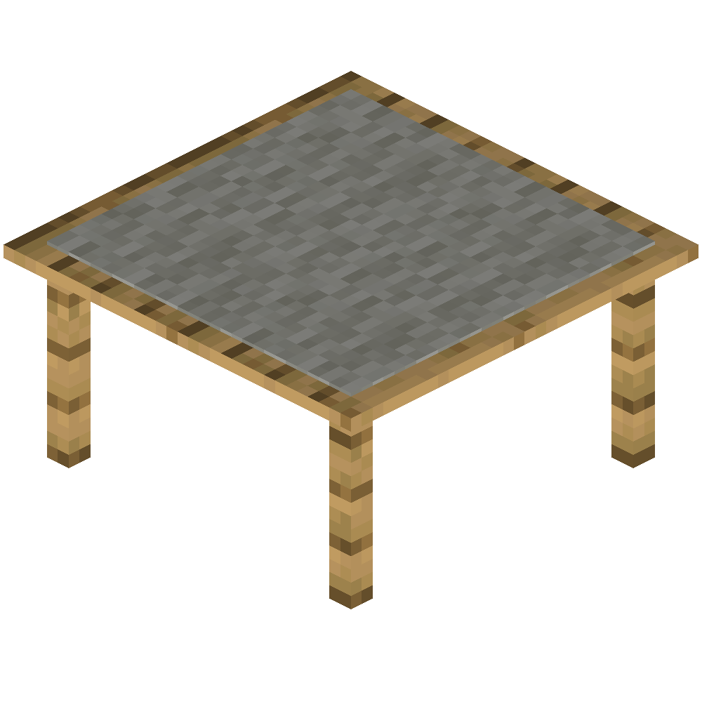 vanillaplus:oak_table