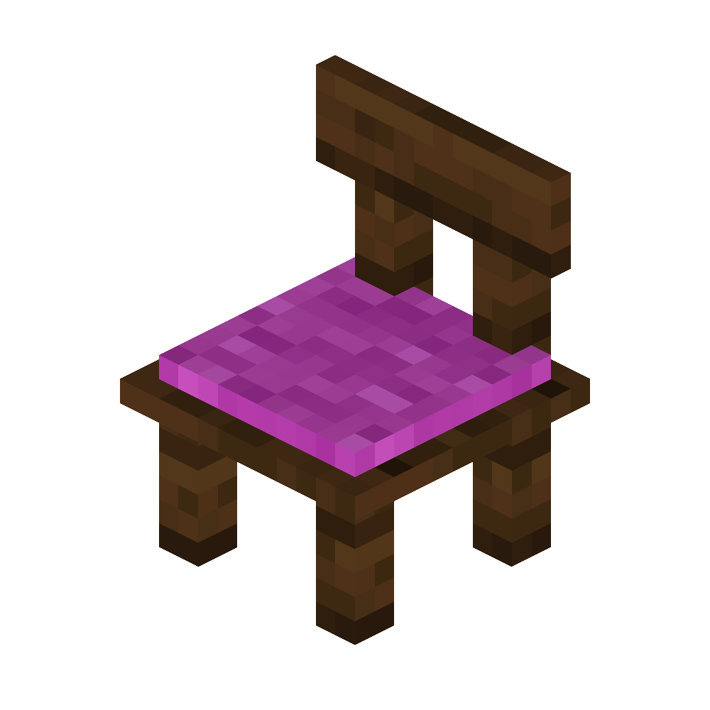 vanillaplus:dark_oak_chair