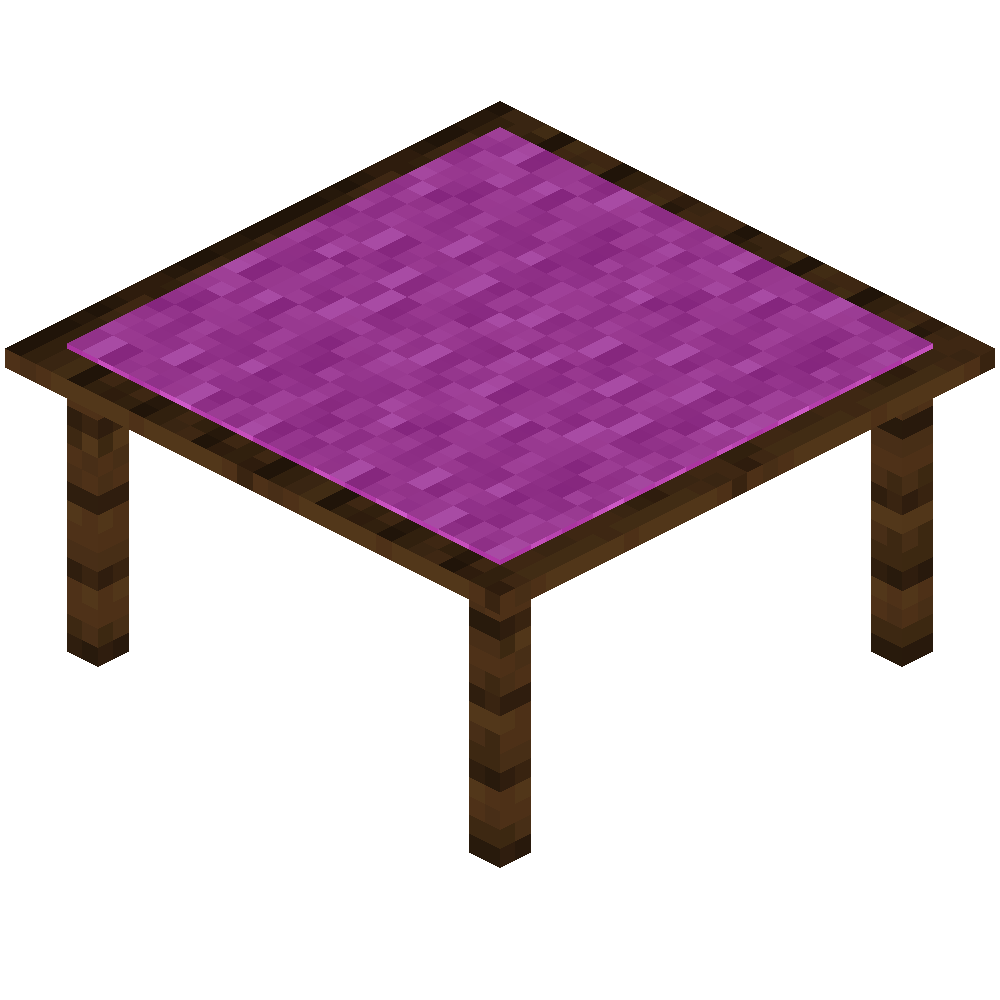 vanillaplus:dark_oak_table