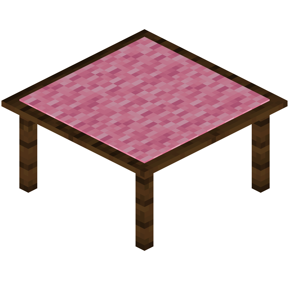 vanillaplus:dark_oak_table