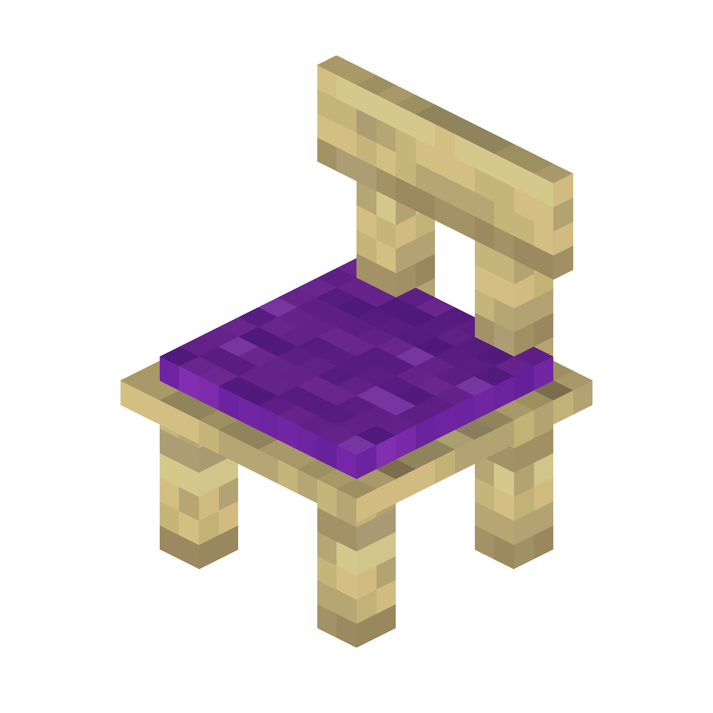 vanillaplus:birch_chair