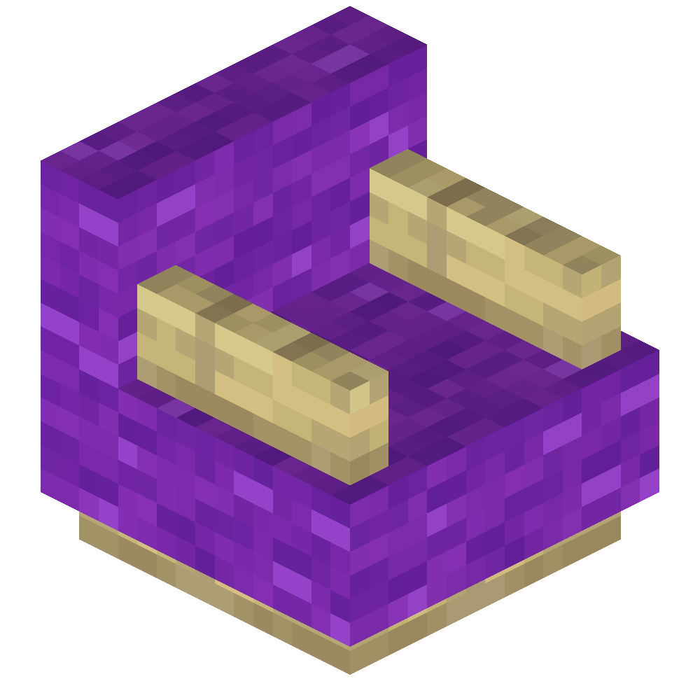 vanillaplus:birch_couch