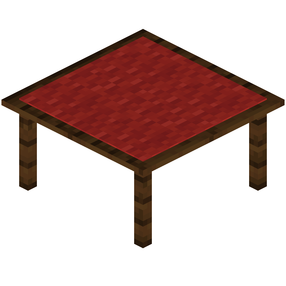 vanillaplus:dark_oak_table