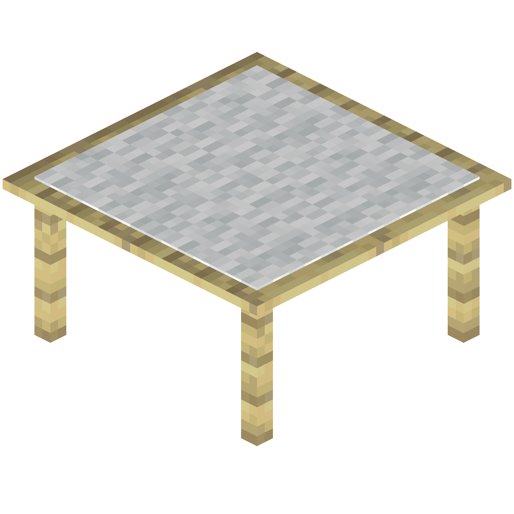 vanillaplus:birch_table