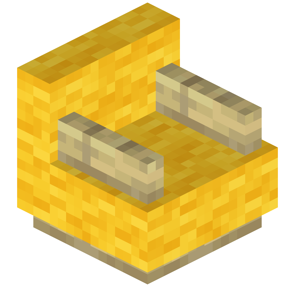 vanillaplus:birch_couch