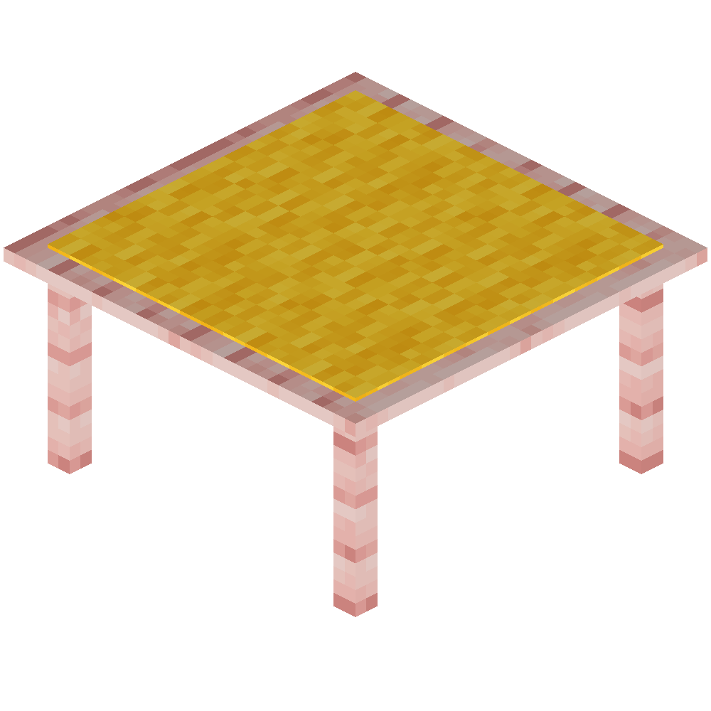 vanillaplus:cherry_table