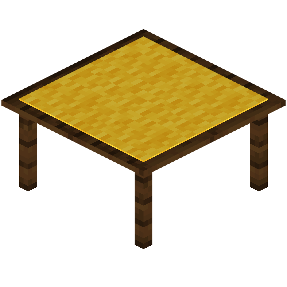 vanillaplus:dark_oak_table