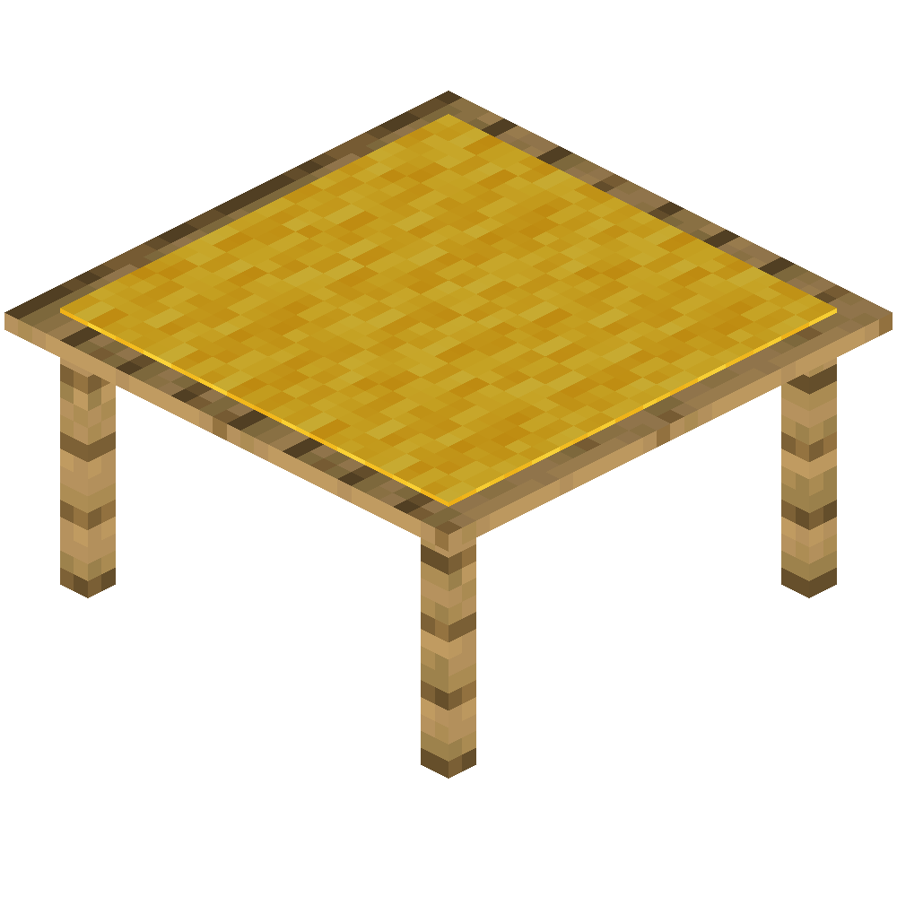 vanillaplus:oak_table